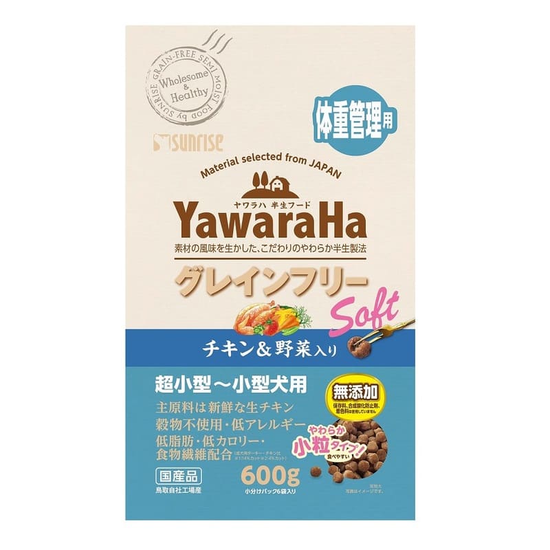 YawaraHa（ヤワラハ）グレインフリー チキン＆野菜入り 超小型～小型犬用