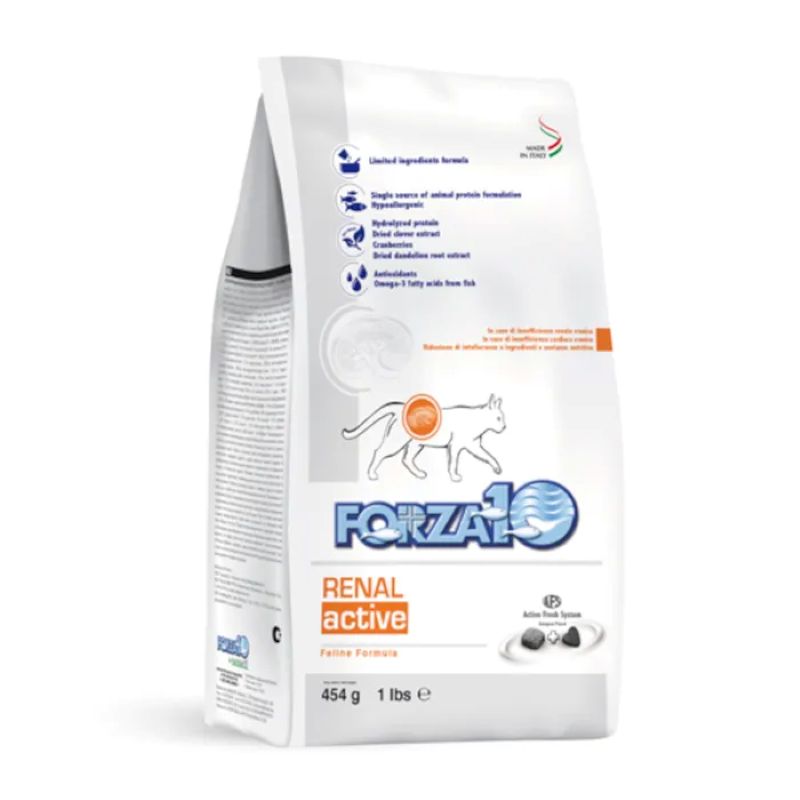 FORZA10（フォルツァディエチ）愛猫用 アクティブライン インテスティナルアクティブ(胃・腸)