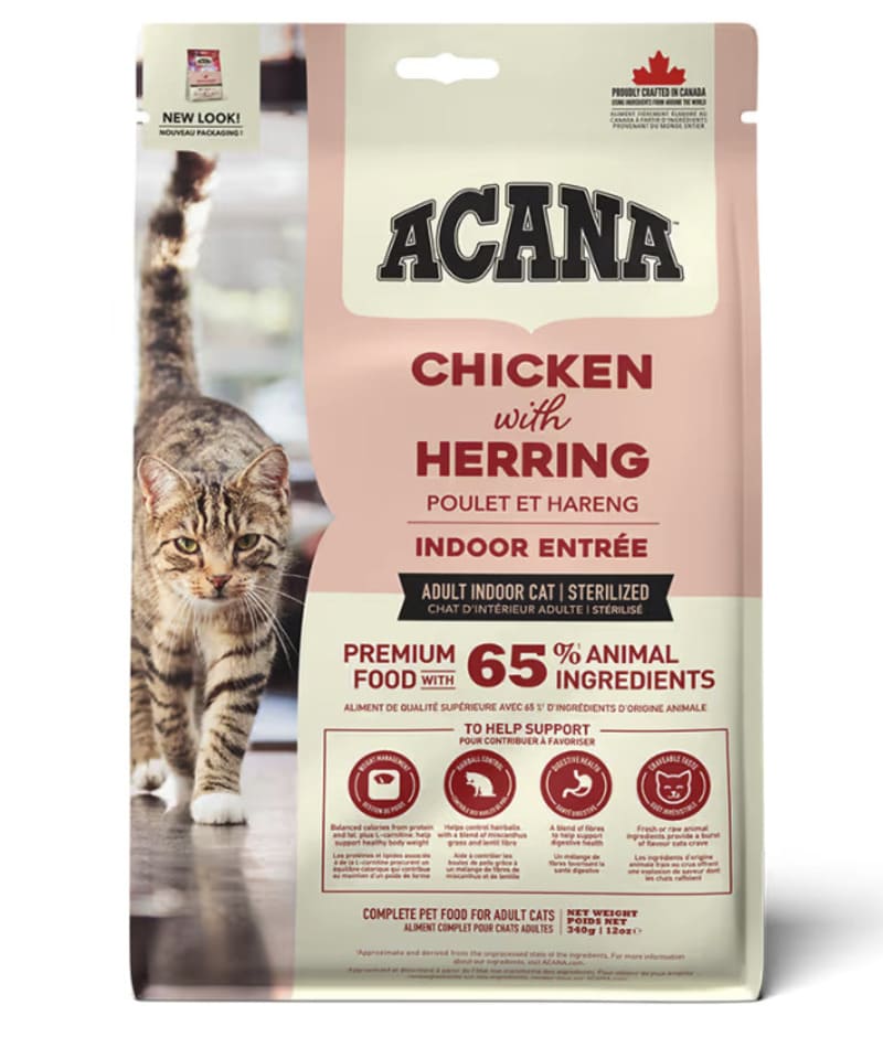 アカナ インドアエントリー