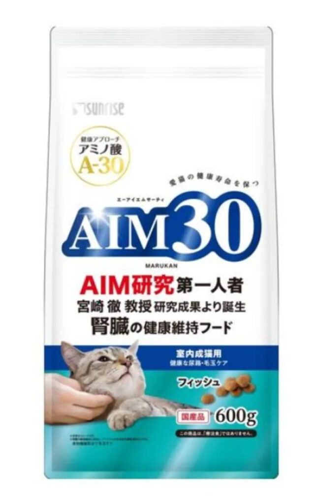 AIM30 室内成猫用 健康な尿路・毛玉ケア フィッシュ