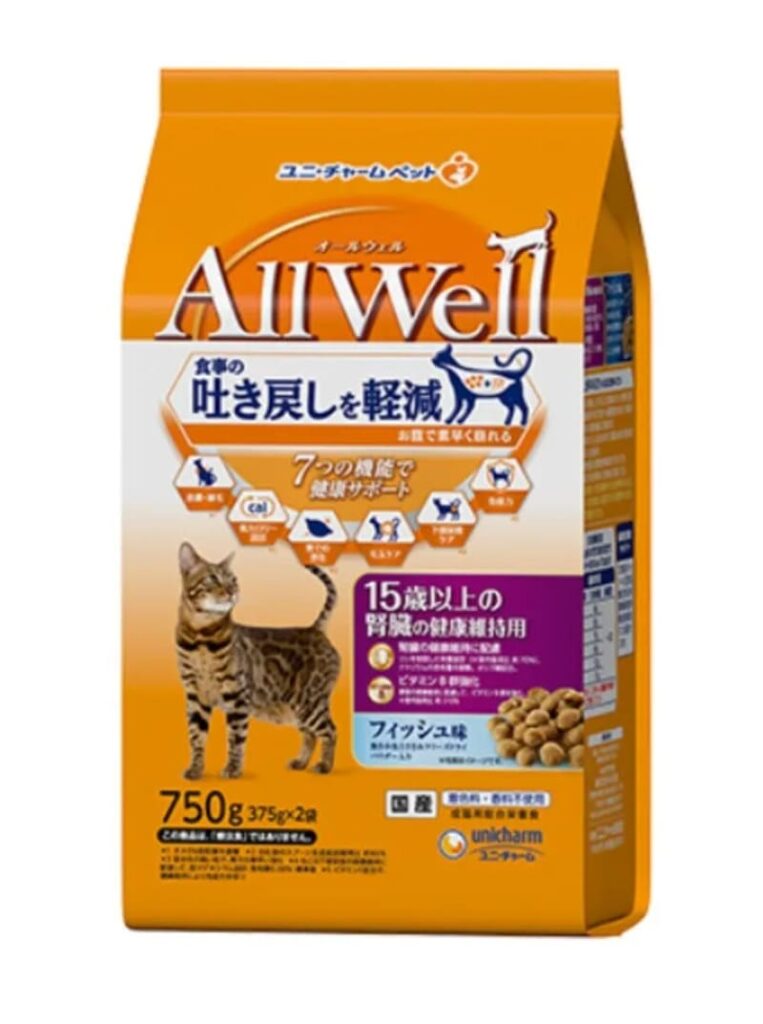 AllWell（オールウェル）15歳以上の腎臓の健康維持用