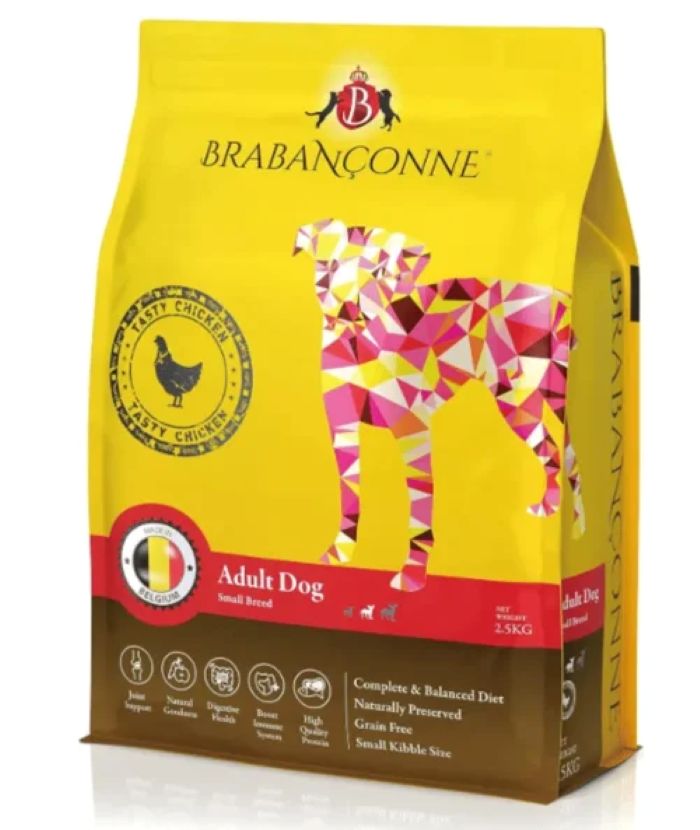 ブラバンソンヌ オーシャンフィッシュ