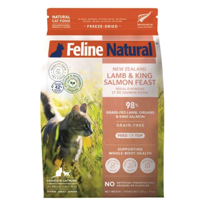 フィーラインナチュラル ラム&キングサーモン・フィースト