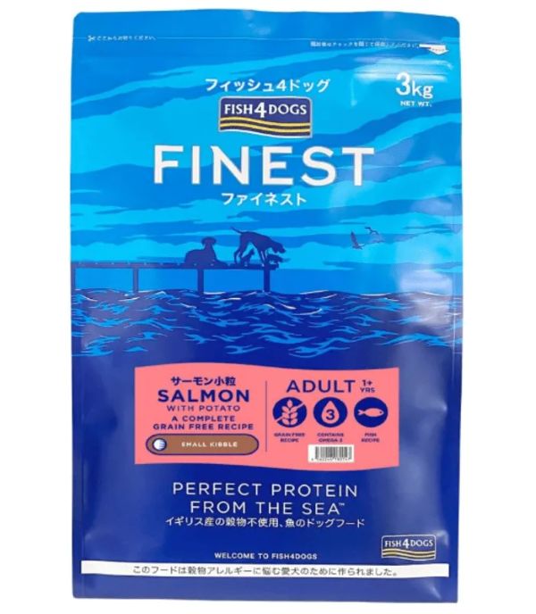 フィッシュ4ドッグ サーモン