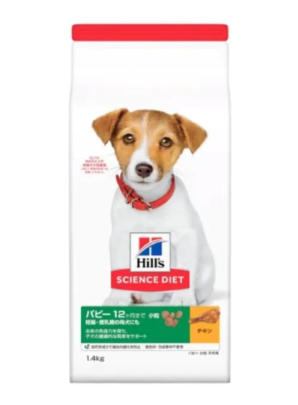 ヒルズ　パピー