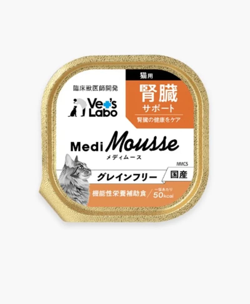 Vet's Labo（ベッツラボ）メディムース 猫用 腎臓サポート