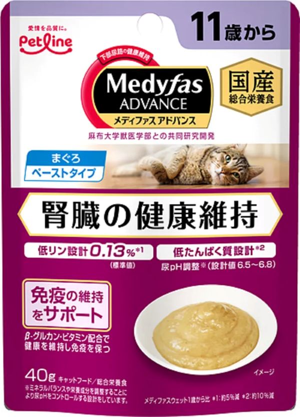 メディファスウェット 11歳から 腎臓の健康維持 まぐろ