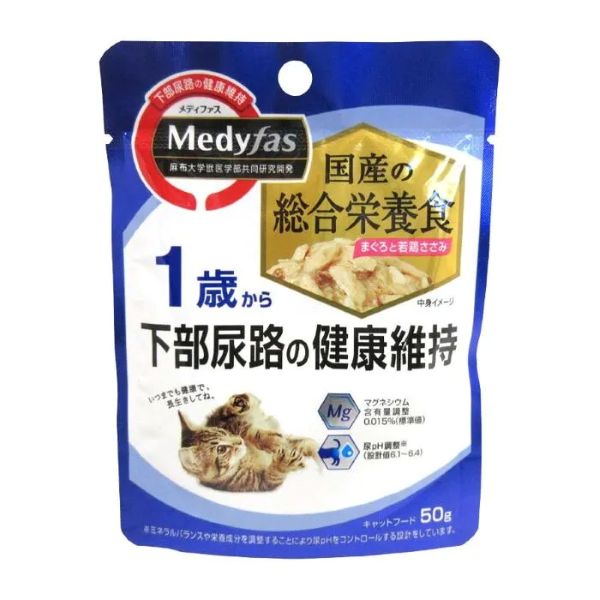 メディファスウェット 1歳から まぐろと若鶏ささみ