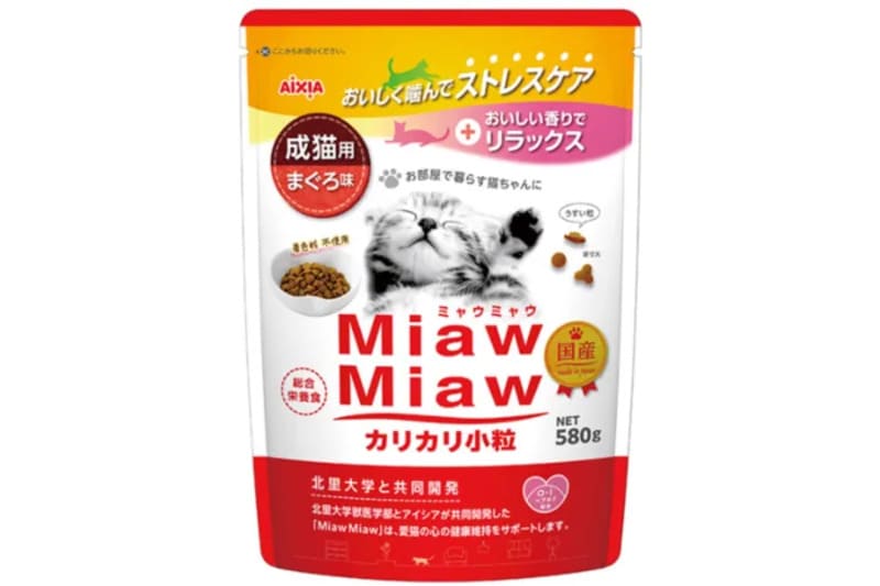 ミャウミャウ キャットフード カリカリ 小粒タイプ まぐろ味