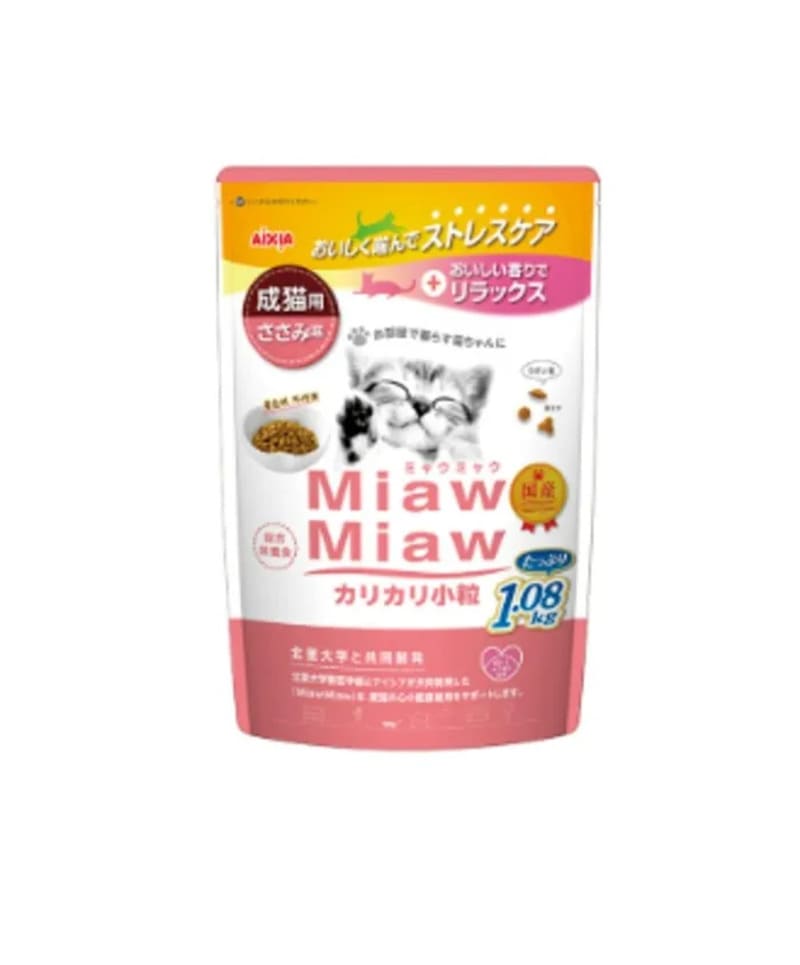 MiawMiaw（ミャウミャウ）カリカリ小粒タイプ ささみ味
