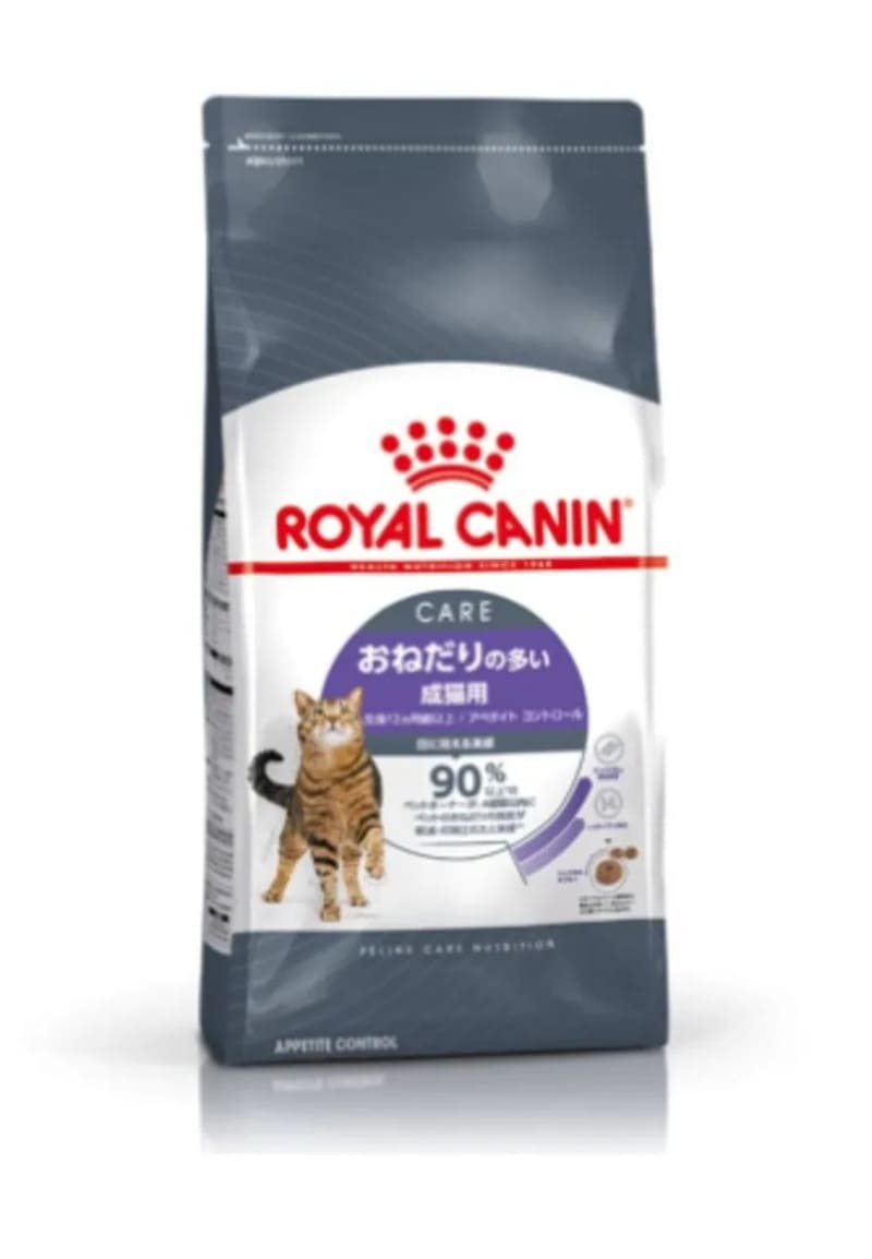 ロイヤルカナン アペタイト コントロール（食欲旺盛な成猫用）