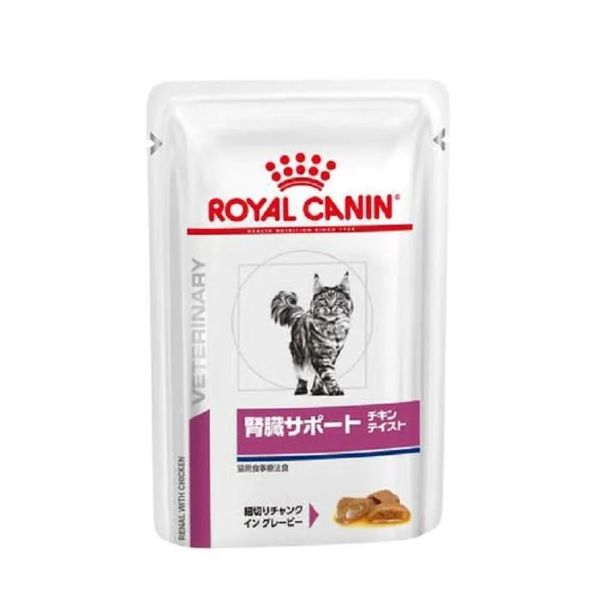 ロイヤルカナン 腎臓サポート チキンテイスト ウェット パウチ
