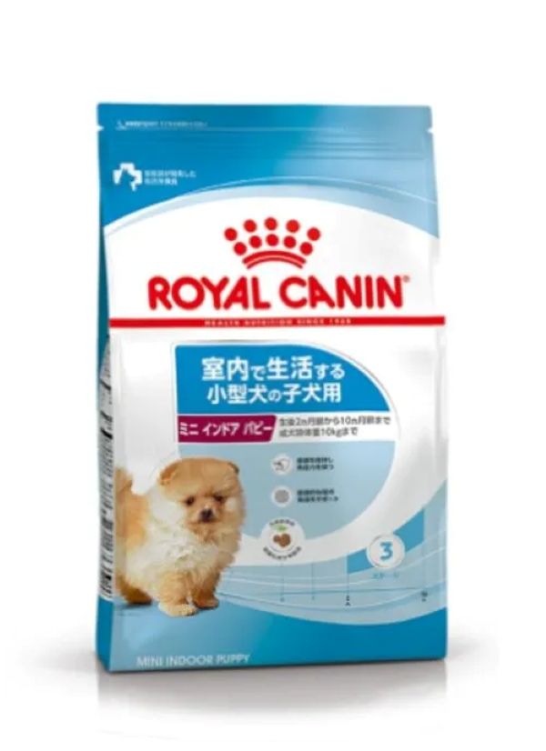 ロイヤルカナン　インドアパピー
