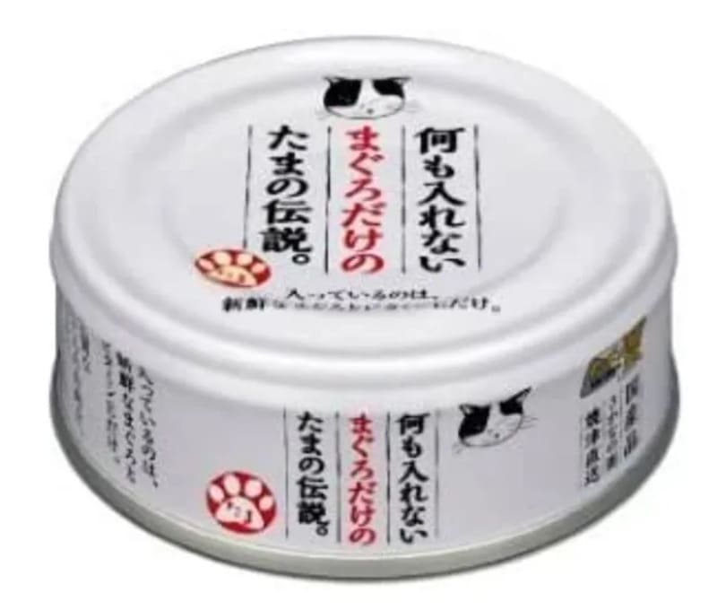 何も入れないまぐろだけのたま伝説