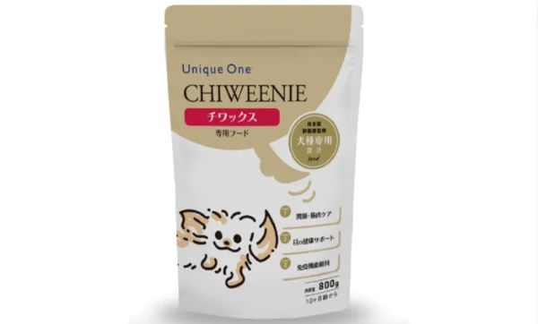 ユニークワン チワックス用