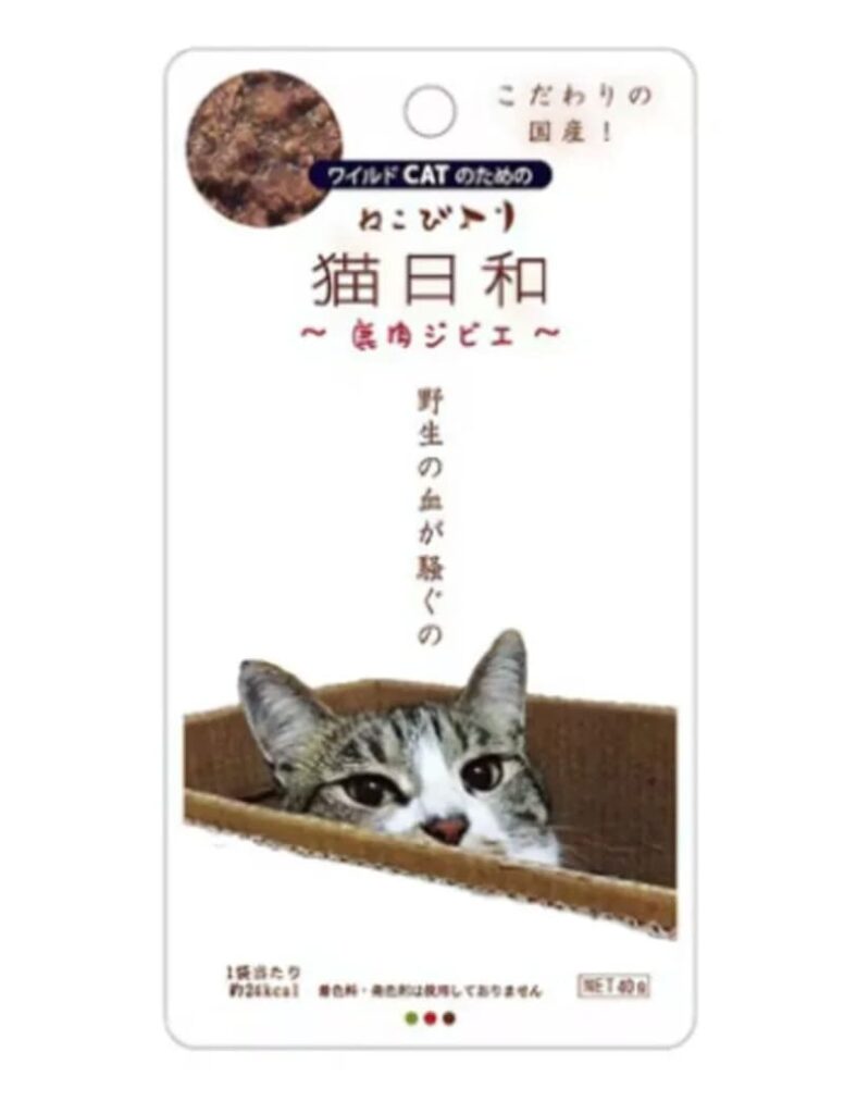 わんわん 猫日和レトルト 鹿肉ジビエ 40g