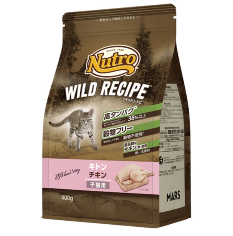 ニュートロ ワイルドレシピ キトンチキン子猫用