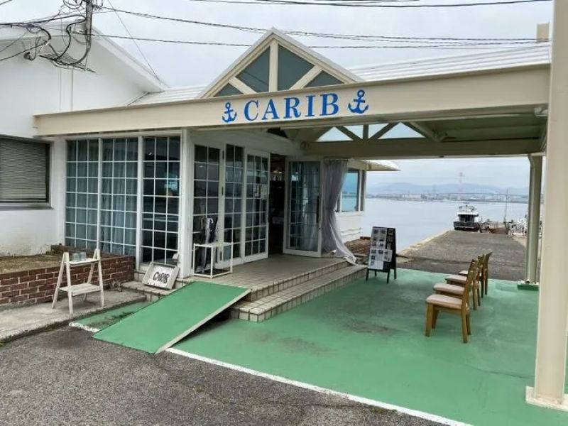  レストランカリブ（CARIB）