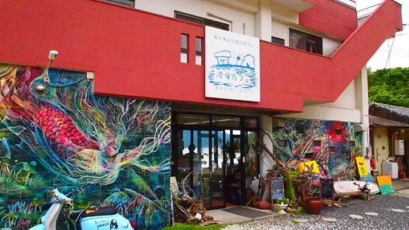 波輝カフェ（なみきカフェ）