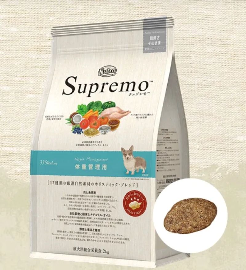 ニュートロ シュプレモ 体重管理用