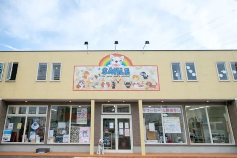 スマイルドッグカフェ&ラン