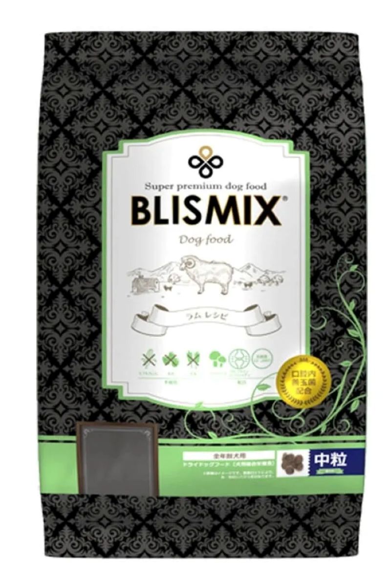 ブリスミックス ラムレシピ