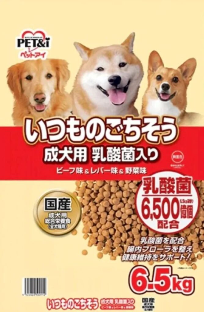 いつものごちそう 成犬用 乳酸菌入り ビーフ味＆レバー味＆野菜味