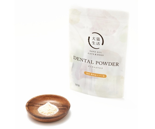 口腔ケアサプリ犬猫生活