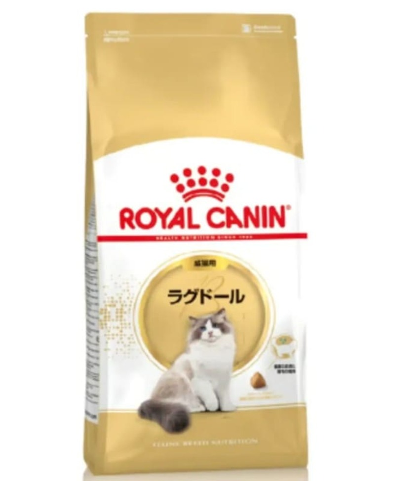 ロイヤルカナン ラグドール 専用フード 成猫用