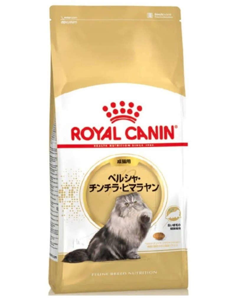 ロイヤルカナン ペルシャ・チンチラ・ヒマラヤン 専用フード 成猫用
