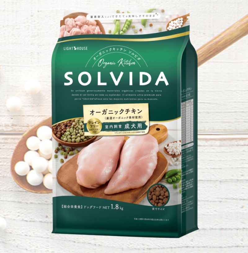 ソルビダ グレインフリーチキン